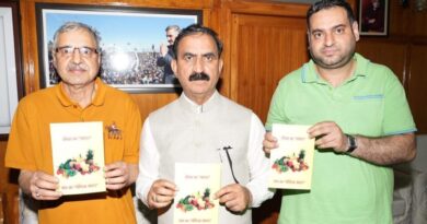 CM Sukhu releases booklet on nutrition HIMACHAL HEADLINES