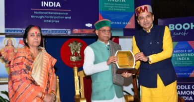 Governor Shukla releases Shashank Mani’s book 'Middle of Diamond India' HIMACHAL HEADLINES