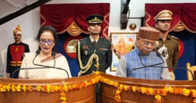 Governor Shukla administers oath to HPPSC Member HIMACHAL HEADLINES