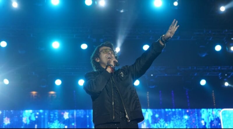 Zest-23 concludes with a live concert by singer Sonu Nigam HIMACHAL HEADLINES