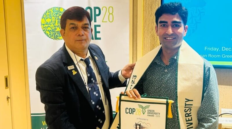 IIT Mandi Receives ‘Green University’ Award at COP28 UAE HIMACHAL HEADLINES