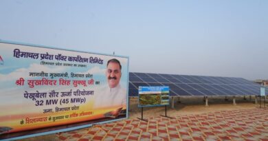 Pekhubela Solar Project to be commissioned within two months: Sukhu HIMACHAL HEADLINES