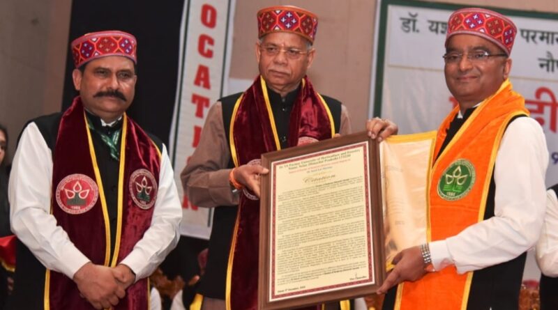 Nand Lal Sharma CMD SJVN Honoured with Doctorate Degree by Dr. Y.S. Parmar University Solan HIMACHAL HEADLINES