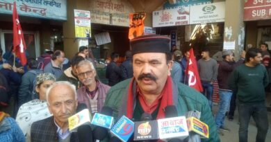 National wide Bharat Bandh cripples services in State HIMACHAL HEADLINES