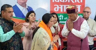 Indu Verma joins BJP HIMACHAL HEADLINES