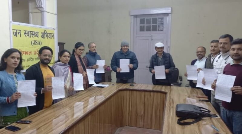 Jan Swasthya Abhiyan Himachal unit has unveiled its visionary manifesto for 2024 HIMACHAL HEADLINES