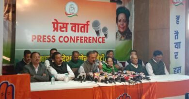 Himachal Pradesh Congress Government Overcomes Challenges, Vows to Complete Full Term HIMACHAL HEADLINES