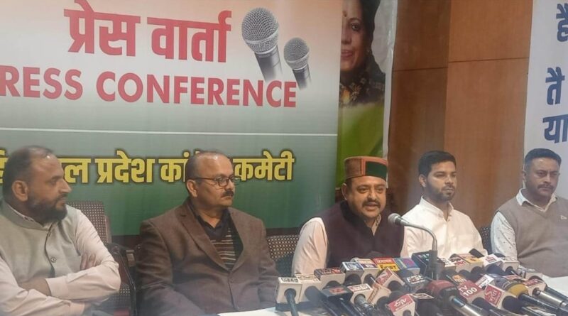 INDIA Alliance has moved towards a majority in the two phases of elections: Maheshwar Chauhan HIMACHAL HEADLINES