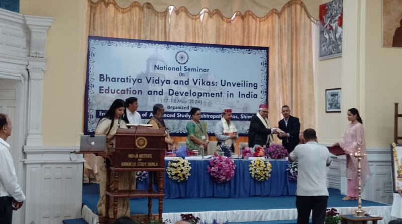 IIAS Concludes National Seminar on "Bharatiya Vidya and Vikas" HIMACHAL HEADLINES